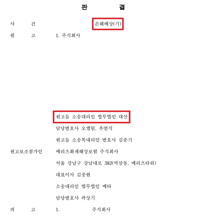 화면 캡처 2026-06-24 215831.jpg
