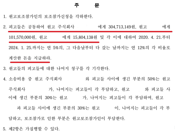 제목 없음.jpg