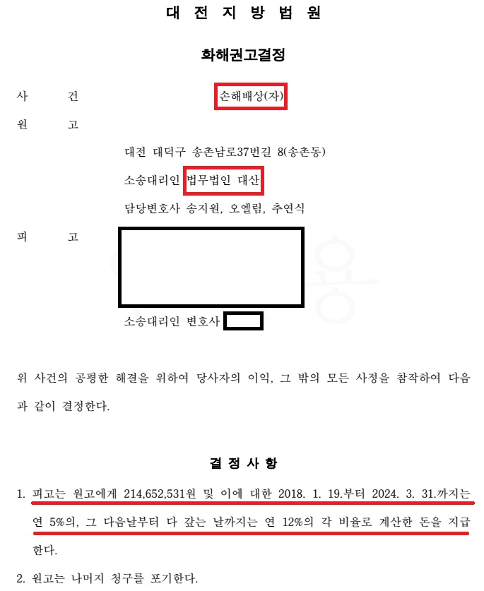 화면 캡처 2026-07-01 203737.jpg