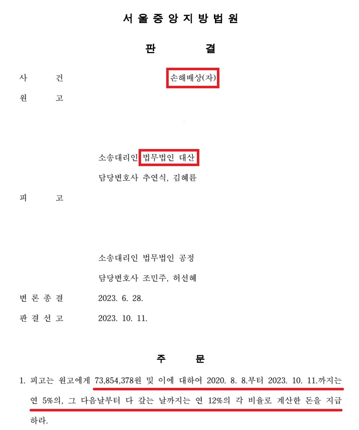 화면 캡처 2026-07-07 203817.jpg