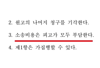 화면 캡처 2026-07-07 204144.jpg