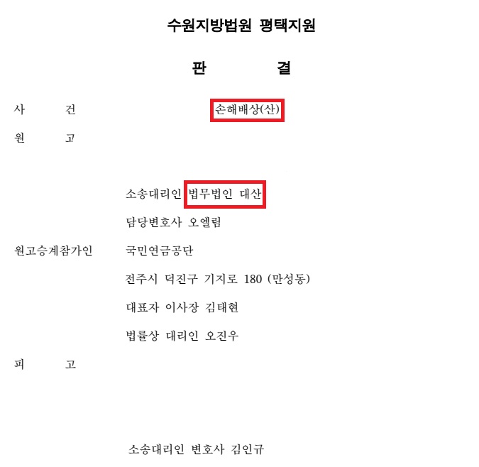 화면 캡처 2026-07-07 213103.jpg