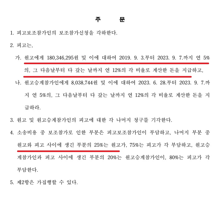 화면 캡처 2026-07-07 213256.jpg