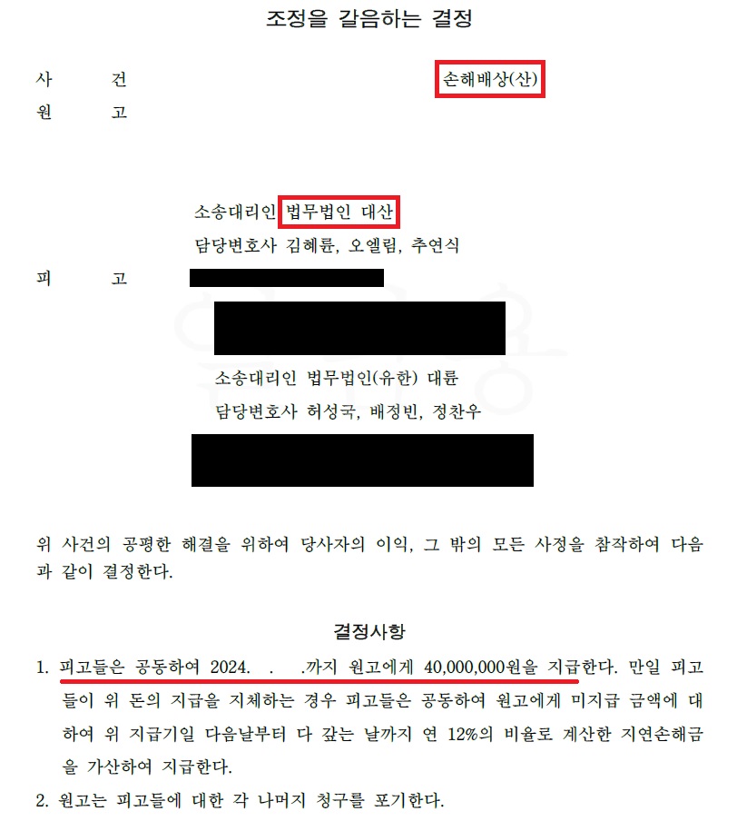 제목 없음.jpg