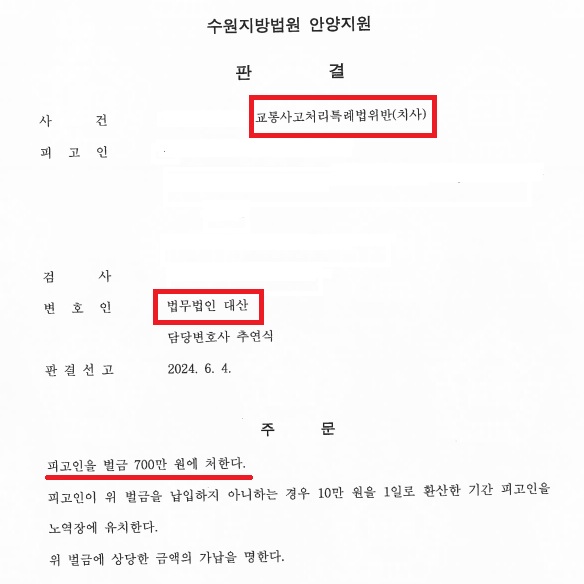 화면 캡처 2026-06-16 215917.jpg