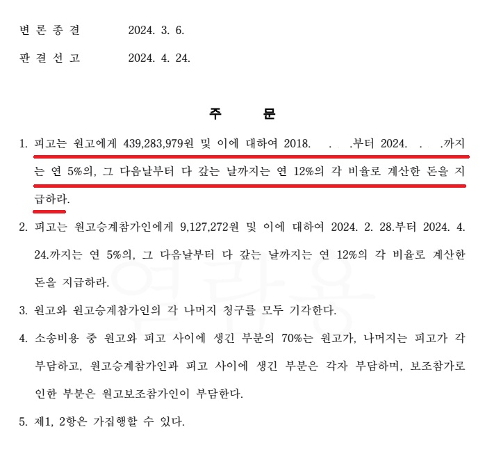 화면 캡처 2026-07-31 130800.jpg