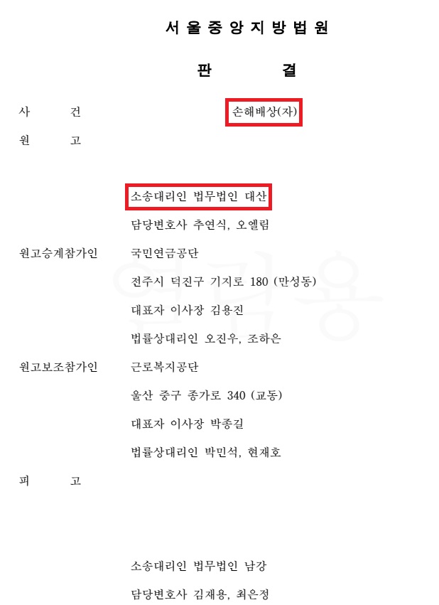 화면 캡처 2026-07-31 130520.jpg