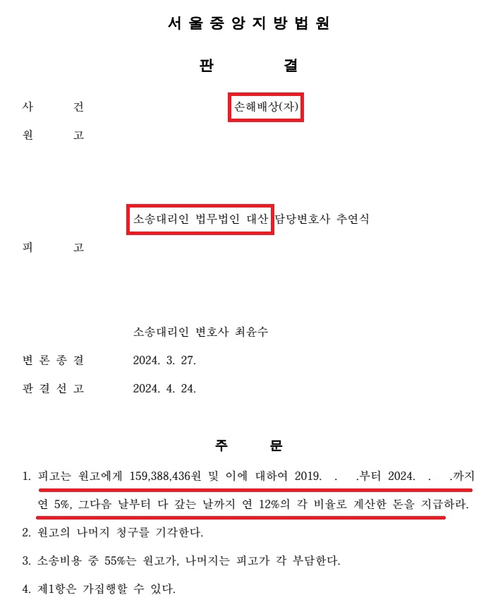 555.jpg