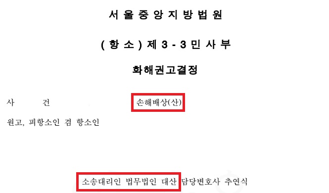 화면 캡처 2026-08-16 225427.jpg