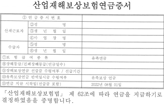화면 캡처 2026-08-17 005629.jpg