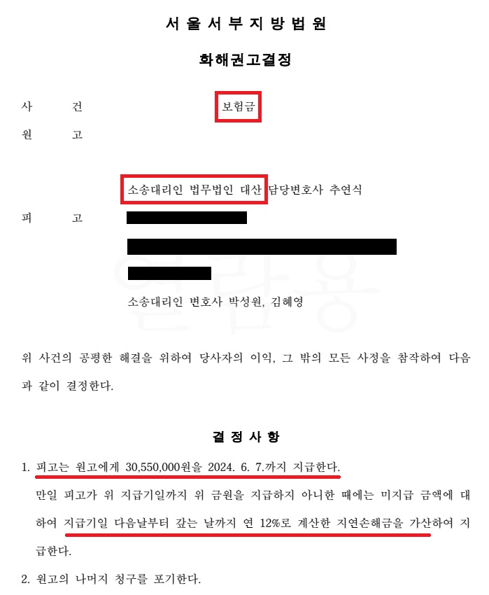화면 캡처 2026-08-23 221806.jpg