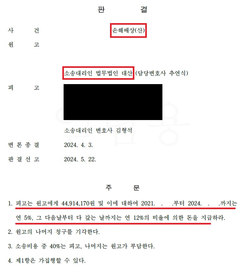 KakaoTalk_20260828_160323525.jpg