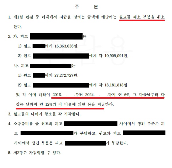 KakaoTalk_20260828_162150085.jpg