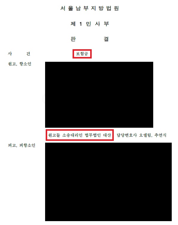KakaoTalk_20260828_162147172.jpg