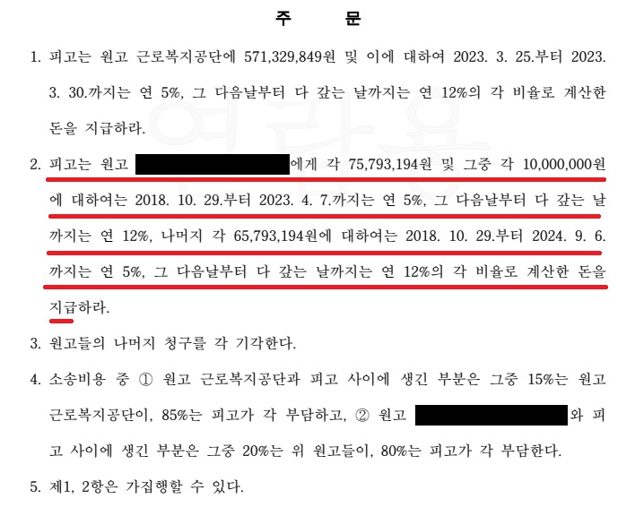 스크린샷 2026-09-13 211559.jpg