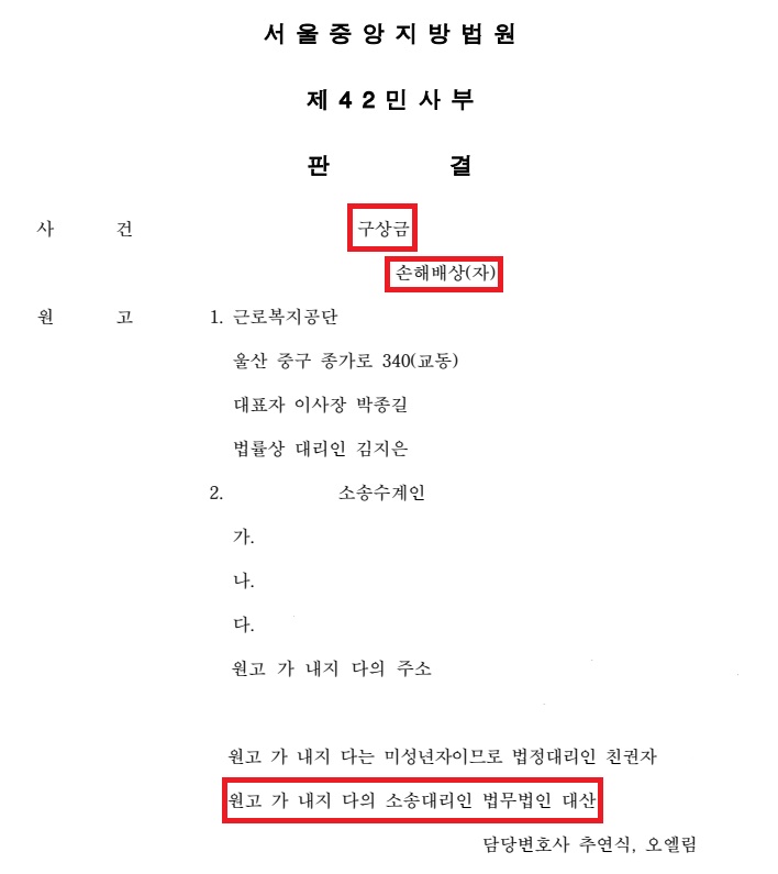 스크린샷 2026-09-13 210442.jpg