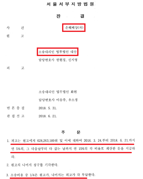 KakaoTalk_20261005_175214699.png