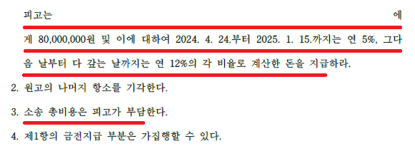 KakaoTalk_20261005_175224723_01.png