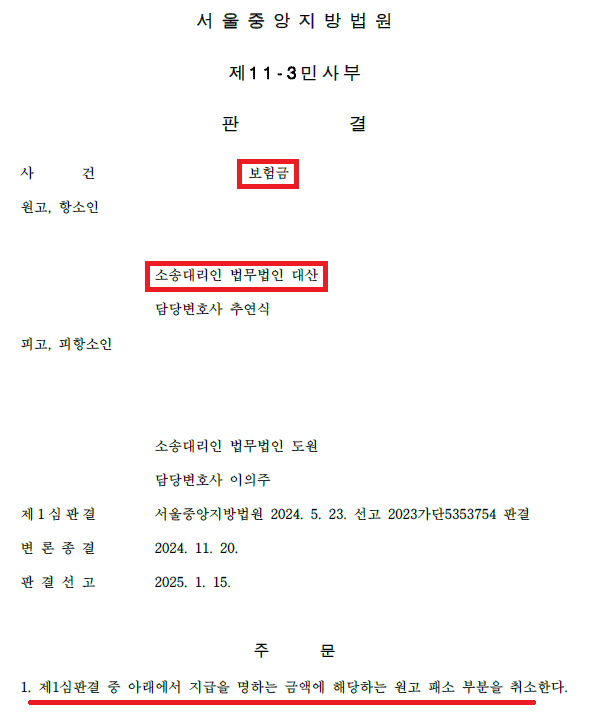 KakaoTalk_20261005_175224723.png