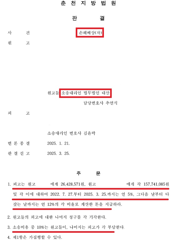 KakaoTalk_20261013_161631697.jpg