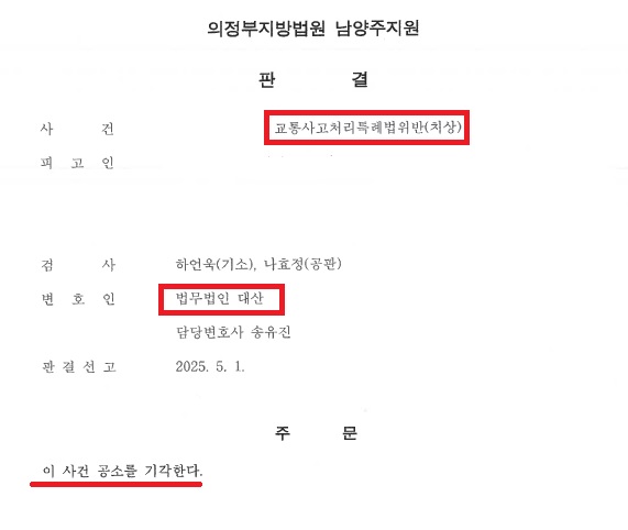 KakaoTalk_20261013_173759643.jpg