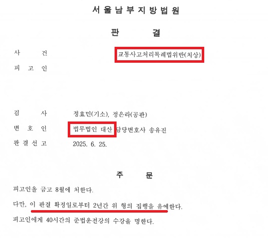 스크린샷 2026-10-18 162425.jpg