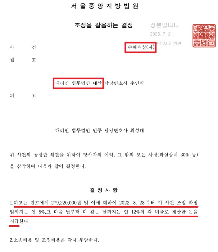 김학천.jpg