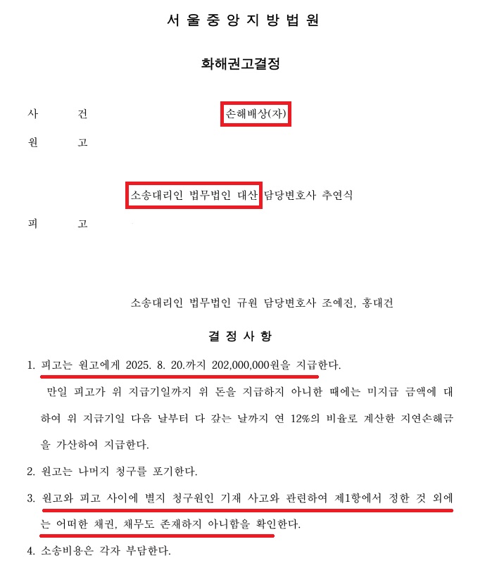 두번쩨.jpg